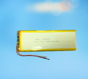 3.7v电池适用台电P76A双核平板电脑昂达V701V702V711时尚版索尼Q9