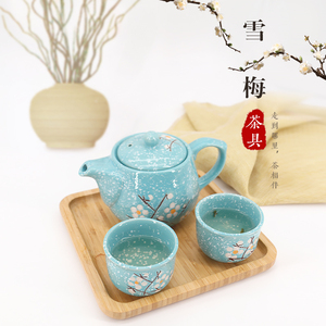 安维娜雪花釉茶具套装日式功夫茶壶茶杯花果茶中式家用餐厅礼品