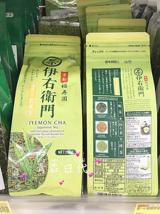 现货日本采购 宇治之露京都福寿园 玄米茶 抹茶玄米茶茶叶200g