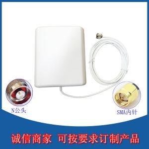 1.2G/3G/WiFi手机信号覆盖定向平板天线SMA公头14dBi 室内外天线