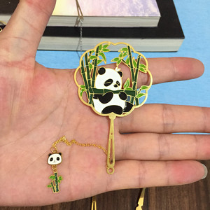 中国风创意熊猫镂空金属书签链子不锈钢书签送同学老外四川纪念品