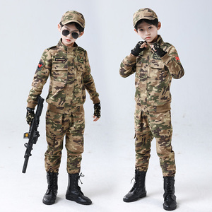 儿童迷彩服春装2024新款男童套装特种兵服装学生纯棉军训军衣警服