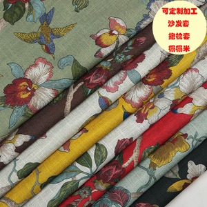 新中式古典绘画花鸟仿亚麻棉麻沙发抱枕布料加厚耐磨沙发布料