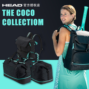 HEAD海德Coco系列莎拉波娃黑色双肩网球运动拍包赛场包283342 332
