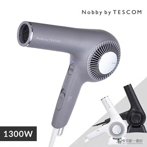 日本直邮 新款nobby by tescom nib500a防晒离子电吹风机沙龙大风