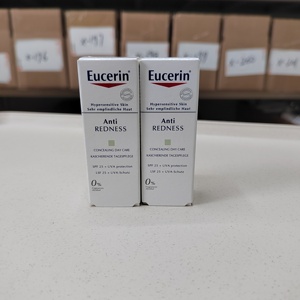 eucerin优色林舒安霜修护敏感肌肌肤屏障面霜修红特护霜5ML