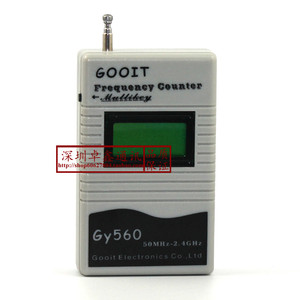 对讲机 频率计GY560 手持频率计GY-560业余对讲机测频器工具