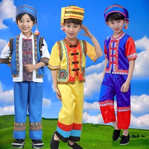 六一儿童民族风表演服男童少数民族竹竿舞表演苗族傣族彝族葫芦丝