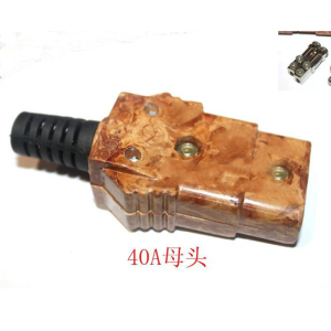 电源箱母40A胶木插头插座电缆线接头led帕灯舞台灯光音响接插件