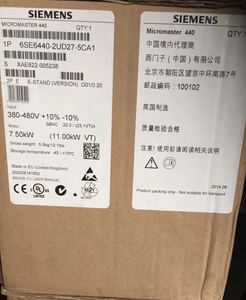 6SE6440-2UD27-5CA1 正品西门子MM440变频器 7.5kw 3AC 380-480V