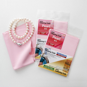 日本进口AMC珍珠清洁保养布 日常用擦珍珠布拭亮布各类型珍珠适用