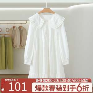 【艾w】 学院风娃娃领白色连衣裙长裙 2024春季新款 专柜撤柜女装