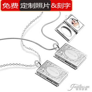男女相盒吊坠925纯银情侣项链 创意韩版银饰品礼物可放照片的项链