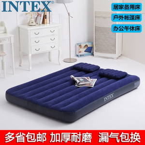 原装INTEX充气床家用双人加厚冲气床单人户外便携折叠帐篷气垫床