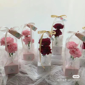 单支玫瑰包装透明手提插花盒PVC折叠花盒抱抱桶38节鲜花包装盒