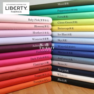 Tana lawn长纤棉布料 纯色 Liberty英国进口婴童女服装衬衣裙裤 1