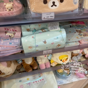 日本轻松熊同款猫咪温泉系列收纳包化妆包旅行卷折洗漱包现货