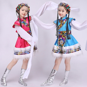 少儿少数民族演出服儿童表演服藏服藏族舞蹈服装水袖 蒙古族女