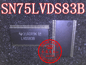 全新原装 LVDS83B  SN75LVDS83BDGGR TSSOP56 现货芯片 一个起拍