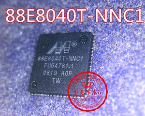 全新原装 88E8040T-NNC1 QFN 一个起拍 可直拍