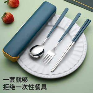 304不锈钢筷子勺子套装叉子单人三件套便携学生餐具定制logo刻字