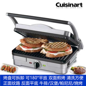 Cuisinart/美膳雅三明治机家用煎牛排机早餐机帕尼尼可拆卸电饼铛