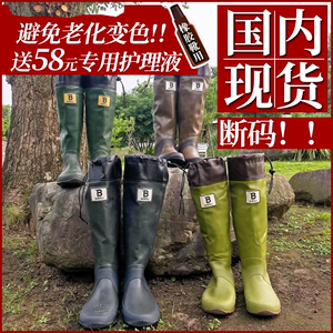 小众日本野鸟协会WBSJ天然橡胶雨鞋靴子百搭复古长靴可折叠雨靴
