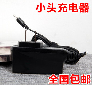 诺基亚F-FOOK福中福手机充电器线2.0小圆口细头关爱通大显