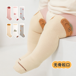 婴儿高筒袜0-3月6新生儿宝宝春秋冬季长筒袜初生幼儿纯棉无骨长袜