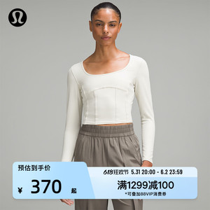 Waist-Seamed Nulu™女腰部缝线长袖T恤芯吸丨lululemon丨LW3HW1S