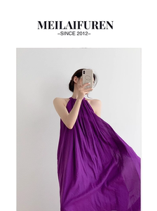 MEILAIFUREN高端定制紫罗兰苎麻无袖挂脖连衣裙夏季气质宽松长裙