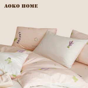 AOKO韩国轻奢床单被套四件套纯棉全棉白褐拼边可爱卡通仙人掌刺绣