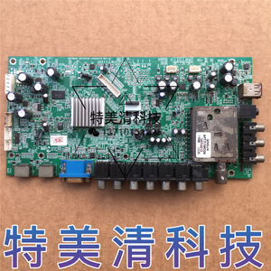 原装康佳LC42MS96PD LC42M596PD主板MST6M48 35015575屏LC420WUE