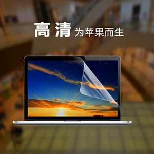 适用新款苹果macbook电脑pro13寸笔记本air13屏幕12保护贴膜15 11