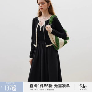 范思蓝恩23FS14249法式两件套吊带连衣裙冬装撞色设计感毛针织衫