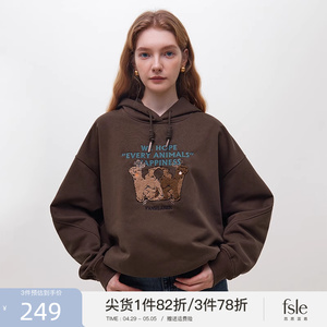 范思蓝恩23FS14423加厚连帽卫衣女冬新款立体牙刷绣圣诞氛围