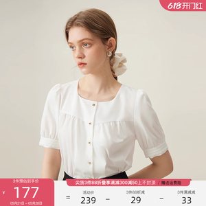 范思蓝恩白色法式方领衬衫女2024夏季新款通勤气质上衣24FS12182