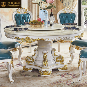 欧式餐桌餐椅组合实木雕花白色圆桌大理石带转盘别墅餐厅大圆餐台