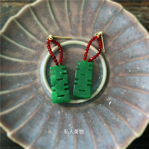 新中式文艺复古天然石独特设计墨绿喜字红绿撞色925耳钉无洞耳夹