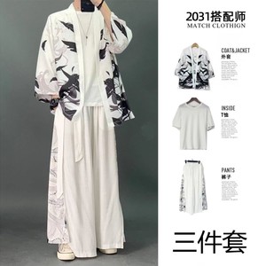 三件套唐装男夏季薄款冰丝套装中国风男装中式改良汉服古风道袍潮
