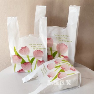 乳白色郁金香漂亮塑料袋礼品玩具饰品通用袋外卖快餐甜品打包袋子