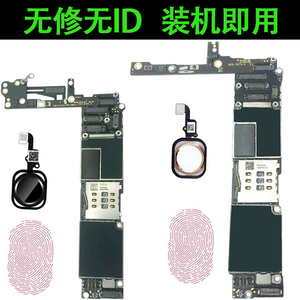 适用于苹果6代6P iphone6 6Plus 原装拆机无修无ID主板三网4G国行