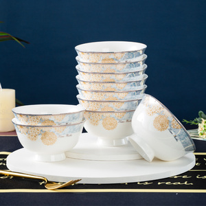 景德镇陶瓷碗家用吃饭碗盘子菜盘子10个装2024年新款骨瓷餐具套装