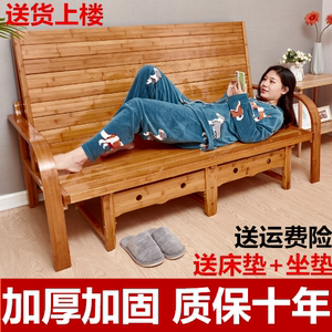 竹床折叠沙发床两用多功能双人午休午睡单人家用凉床简易1.5床