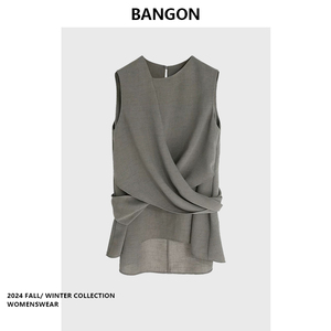 BANGON 法式无袖解构风上衣名媛气质高级感2024年夏季新款设计感