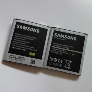原装三星B600BC S4 i9500 i9508 g7106 i959 i9502 i9505手机电池