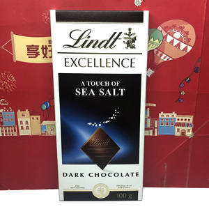法国进口瑞士莲特醇排装70%/黑盐味黑巧克力100g零食小吃临期价