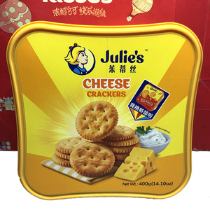 马来西亚进口茱蒂丝特脆乳酪饼干400g夹心饼干独立装零食小吃