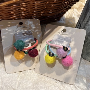 韩国秋冬新款可爱羊毛毡球球儿童发圈3个组宝宝弹力马尾对扎头绳