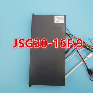 适用于迅达金美达皇冠热水器JSQ32控制器主板JSG30-16F.9XD/TW/TP